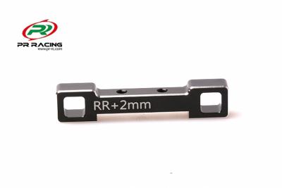 UK-S1V3 FM Aluminum CNC Narrow RR Suspension Block (Low roll center)+2mm PR RACING