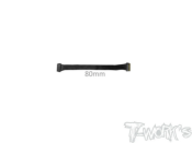 UK-BL Motor Flat Sensor Cable ( Black ) T-WORK'S