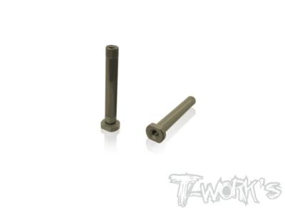 UK-Hard Coated 7075-T6 Alum. Servo Saver Shaft ( For Kyosho MP11 ) T-WORK'S