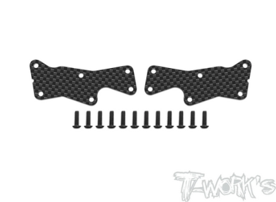 UK-Graphite Front A-arm Stiffeners 1.5mm ( For TLR 8IGHT-X/XE 2.0 ) T-WORK'S