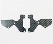 UK-FRONT LOWER ARM PLATE 1mm (CFRP) MUGEN