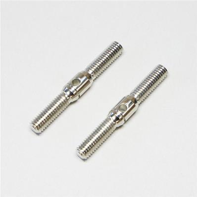 UK-REAR UPPER ARM ROD MUGEN