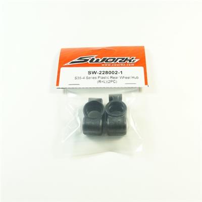 UK-Plastic Rear Wheel Hub (R=L) (2PC) SWORKZ