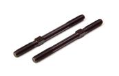 UK-Adj. Steering Rod L/R 40mm - Hudy Spring Steelâ (2) X-RAY