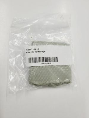 UK-Cleaning gum RUNNER TIME