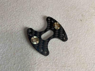 UK-Special Brake Bushing (2) EBRC