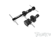UK-Engine Replacement Tool For .21 engine T-WORK'S