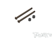 UK-Steel Captured Design Front Hinge pin (For Agama A319) T-WORK'S