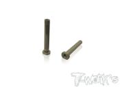 UK-Hard Coated 7075-T6 Alum. Servo Saver Shaft ( For Kyosho MP11 ) T-WORK'S