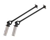 UK-F UNIVERSAL JOINT SET MBX-7R MUGEN