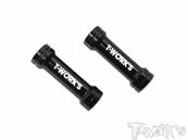 UK-Front A-Arm Reinforcing Insert ( For Mugen MBX8 ) T-WORK'S