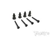 UK-Hard Coated 7075-T6 Alum. Shock Standoffs (For Mugen MBX7/7R/MBX8/Mugen MBX8 ECO/Mugen MBX8R) 4pcs. T-WORK'S