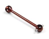 UK-Drive Shaft 50mm - Hudy Spring Steelâ X-RAY