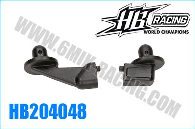 UK-Body mount set (817 series) HB RACING