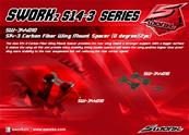 UK-Carbon Fiber Wing Mount Spacer (0 degree) (2pc) SWORKZ
