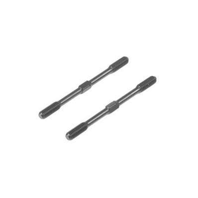 UK-Turnbuckle (M5 thread, 65mm length, 4mm adjustment, 2pcs) TEKNO-RC