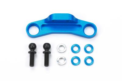 UK-Aluminum Steering Bridge TAMIYA