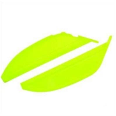 UK-Hyper 7 Yellow Side Guard HOBAO RACING