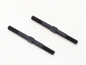 UK-Short steering turnbuckle (2) SV AGAMA