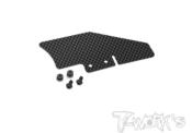 UK-Graphite Fuel Tank Baffle Plate ( HB D819RS/D819/D817/D815 ) T-WORK'S
