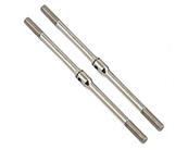 UK-TITANIUM STEERING ROD 90 MBX6T MUGEN