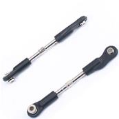 UK-Vantage Rear Upper Susp,arm 2sets FTX