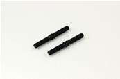 UK-Hard Upper Adjust Rod (Steel/Rear/2pcs) KYOSHO