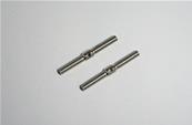 UK-REAR UPPER ARM ROD (47) MUGEN