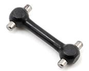 UK-S35-2E Center Rear Drive Shaft (S) SWORKZ