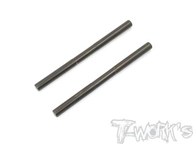 UK-DLC coated Arm Shaft rear 4.5x69mm  ( For Kyosho MP10 ) 2pcs. T-WORK'S