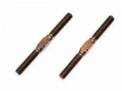UK-Track rod M5x53 (2) SERPENT RACING