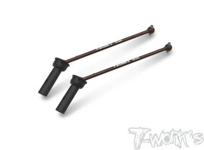 UK-Steel F/R CVD Set ( For Xray XB8'23/22/21/20 ) 2pcs. T-WORK'S