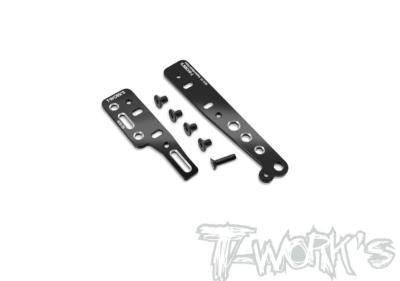 UK-7075-T6 Alum. Two Piece Engine Mount Plate ( For Kyosho MP11 ) T-WORK'S