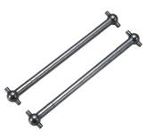 UK-Swing Shaft KYOSHO