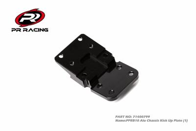 UK-Alu Chassis Kick Up Plate (1) PR RACING