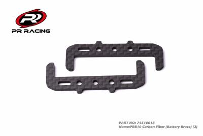 UK-Carbon Fiber (Battery Brace) (2) PRB10R PR RACING