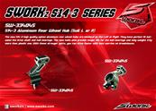 UK-S14 Rear Aluminium Rear Hub L or R (1) SWORKZ