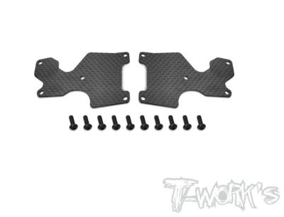 UK-Graphite Rear A-arm Stiffeners 2mm ( For Mugen MBX8R ) T-WORK'S