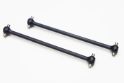 UK-A215/A319E Dogbone Set (2) AGAMA