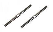 UK-TITANIUM STEERING ROD 52 MUGEN