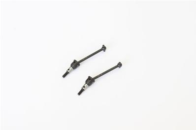 UK-Universal Swing Shaft Set(RRR/RRR Evo/2P KYOSHO