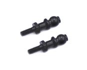 UK-Shock mount 811-S (2) SERPENT RACING