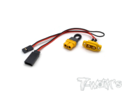 UK-EXTERNAL RECEIVER SWITCH T-WORK'S