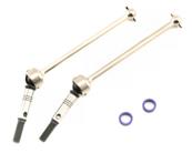 UK-Universal Swing Shaft(62.5/RB5/2Pcs) KYOSHO