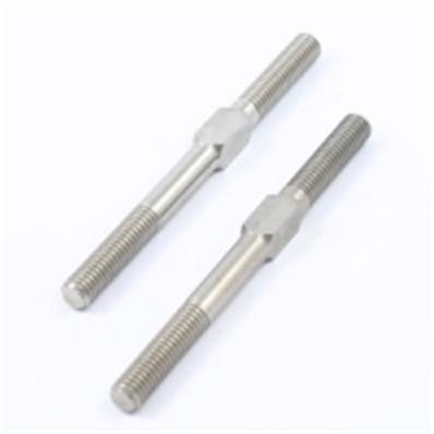 UK-Hyper 7 Alum Turnbuckle For Rear Toplink (2) HOBAO RACING