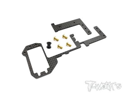 UK-Graphite Radio Tray Support Mount ( For HB Racing D817/ D817T/RGT8/D817 V2/D819 ) T-WORK'S