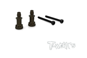 UK-Hard Coated 7075-T6 Alum. Shock Standoffs +5mm ( For SWORKZ S35-4 ) 2pcs. T-WORK'S