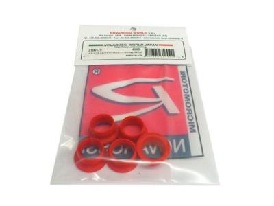 UK-Shaped O Ring For Exhaust 3.5cc Of Red Color NOVAROSSI