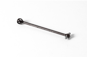 UK-Central Drive Shaft 72mm - HUDY Spring Steelâ X-RAY