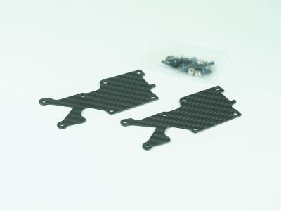 UK-Pro-composite Carbon Arched-Bridge-System Rear Lower Arm Cover(1.5mm) (2) SWORKZ